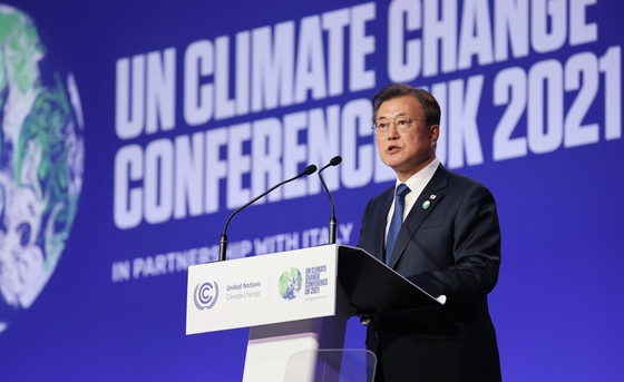 President Moon Jae-in gives an address at the World Leaders Summit at the 26th UN Climate Change Conference, or COP26, in Glasgow, Scotland, Monday. [YONHAP]