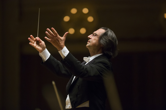 Italian maestro Riccardo Muti [JOONGANG ILBO]