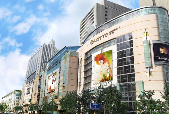 Lotte Department Store's branch in Sogong-dong, central Seoul [LOTTE SHOPPING]