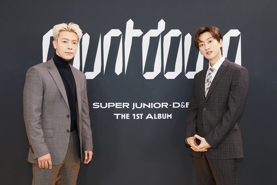 Super Junior D&E poses to celebrate the release of its first full-length album. [SM ENTERTAINMENT]