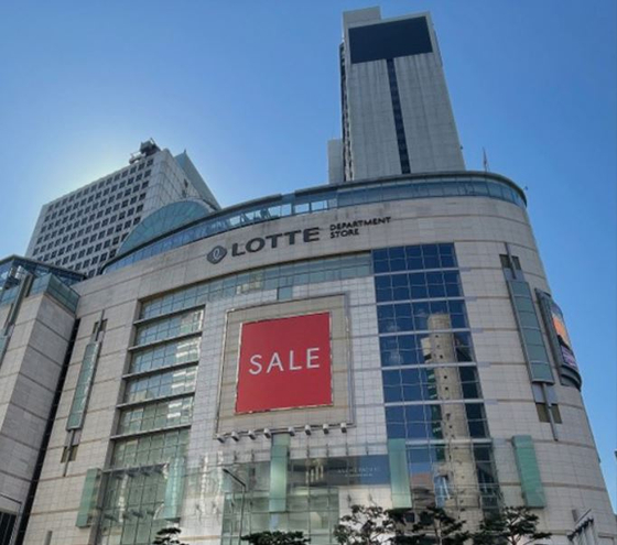 Lotte Department Store in central Seoul [JOONGANG PHOTO]
