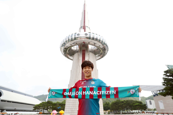 Masatoshi Ishida of Daejeon Hana Citizen Football Club [DAEJEON HANA CITIZEN/YONHAP]