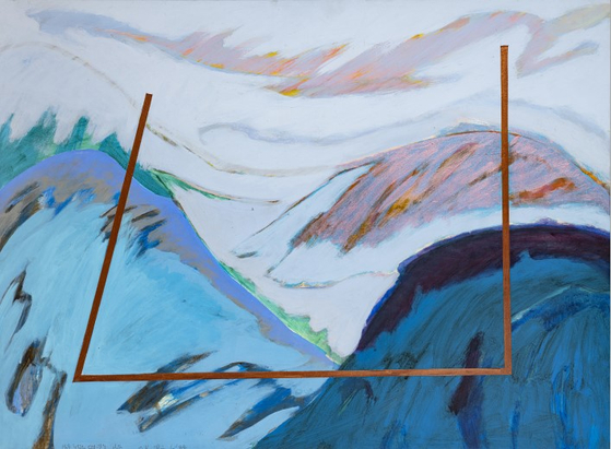 ″Mountains Floating Like Islands″ (1984) [NATIONAL MUSEUM OF MODERN AND CONTEMPORARY ART]