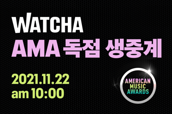 A poster for Watcha's live streaming of the 2021 AMAs [WATCHA]