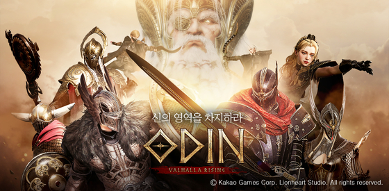 Kakao Games' Odin: Valhalla Rising [KAKAO GAMES]