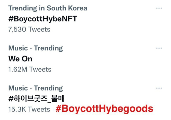 The hashtag #Boycott_HYBE (translated) along with similar hashtags in English have been used over 140,000 times on Twitter. [SCREEN CAPTURE]