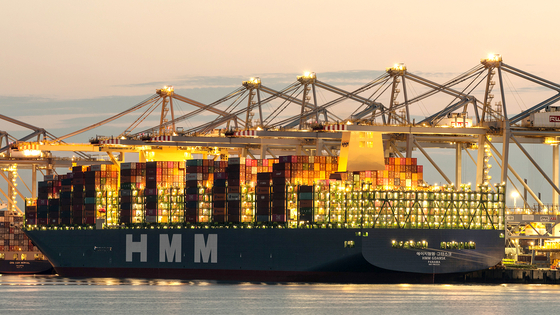 HMM vessel at Port of Rotterdam in the Netherlands [HMM]
