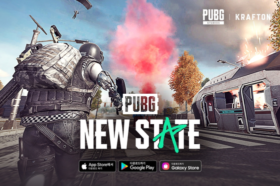PUBG: New State, the latest mobile game published by Krafton [KRAFTON]