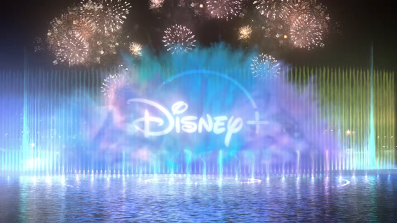 Walt Disney Korea held the Disney+ show on Friday to celebrate the beginning of the online video streaming app's service. [WALT DISNEY KOREA]