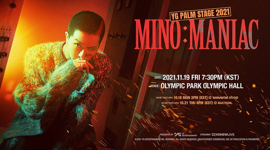 Mino of boy band Winner will perform a new track during his solo concert “YG Palm Stage — 2021 Mino: Maniac” on Nov. 19. [YG ENTERTAINMENT]