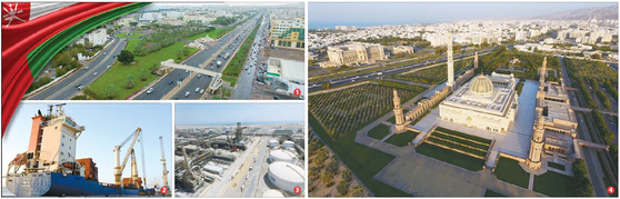 1.The view of Muscat, the capital of the Sultanate of Oman 2.Salalah Port 3.Duqm Special Economic Zone 4.The Grand Mosque in Muscat [EMBASSY OF OMAN]