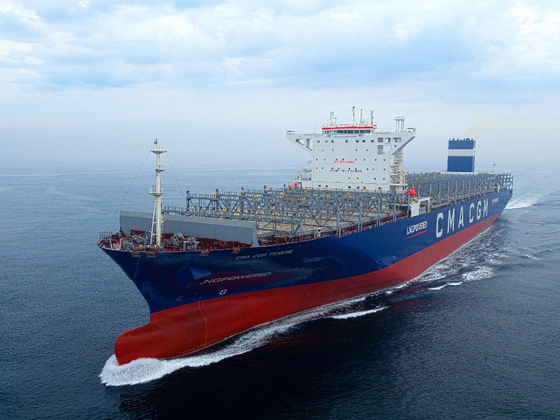 A Hyundai Heavy Industries Group container vessel. [HYUNDAI HEAVY INDUSTRIES GROUP]