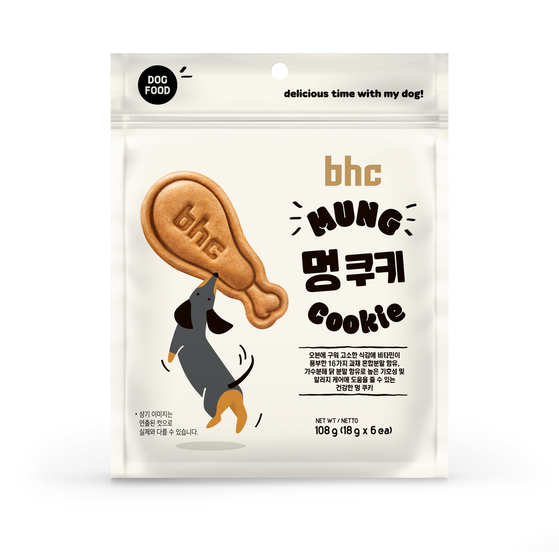 BHC Mung Cookie, a pet treat sold by BHC's chicken franchise [BHC]