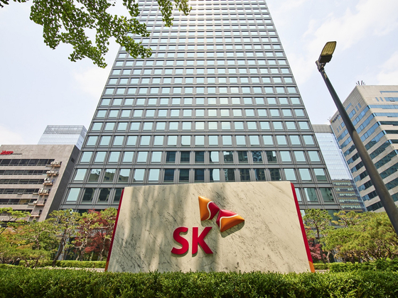 SK Inc's office in central Seoul [SK INC.]