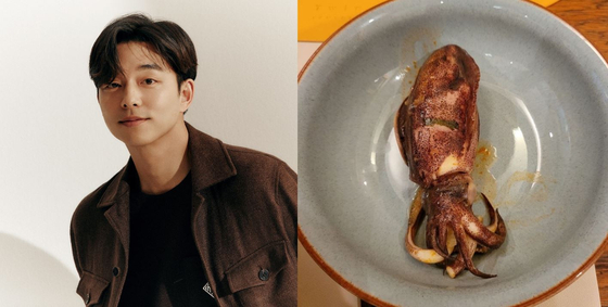 Actor Gong Yoo, left, and his first Instagram post featuring a whole, boiled squid. [MANAGEMENT SOOP, SCREEN CAPTURE]