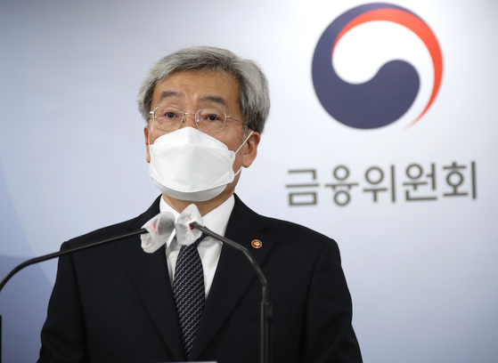 Financial Services Commission Chairman Koh Seung-beom speaks during an online press briefing on Friday. [YONHAP]