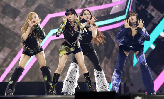 Girl group aespa is nominated in all three major categories of the upcoming Golden Disc Awards, which will take place on Jan. 8, at Gocheok Sky Dome in western Seoul. [ILGAN SPORTS] 