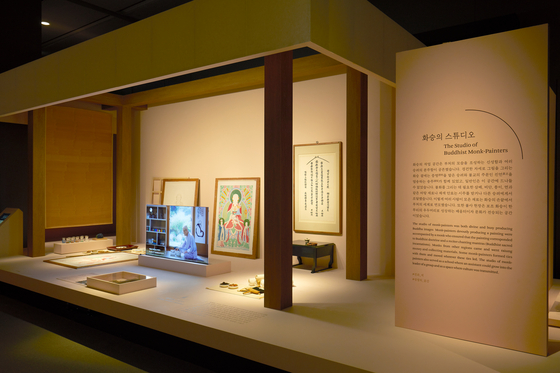 An example of a monk artisan's workshop, which for them was as sacred as the artwork they were creating. [NATIONAL MUSEUM OF KOREA]
