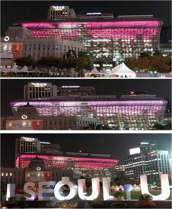 Ciy Hall lit up in the colors of the Latvian flag on Oct. 22 to commemorate the 30th anniversary of Korea-Latvia ties. [SEOUL METROPOLITAN GOVERNMENT]