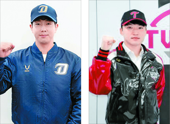 Park Kun-woo, left, and Park Hae-min  [EACH TEAM]