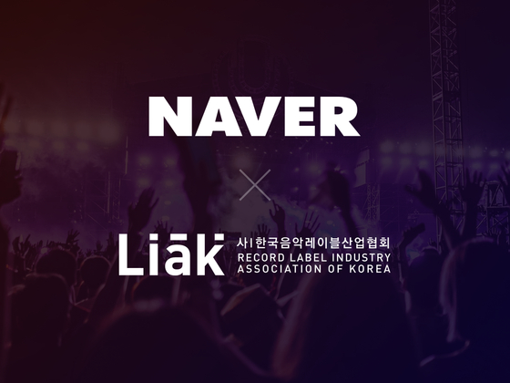 Naver and the Record Label Industry Association of Korea (LIAK) signed a memorandum of understanding (MOU) on Wednesday to change the way revenue from music streams are allocated to creators to ensure copyright holders maximum return for their work. [NAVER]