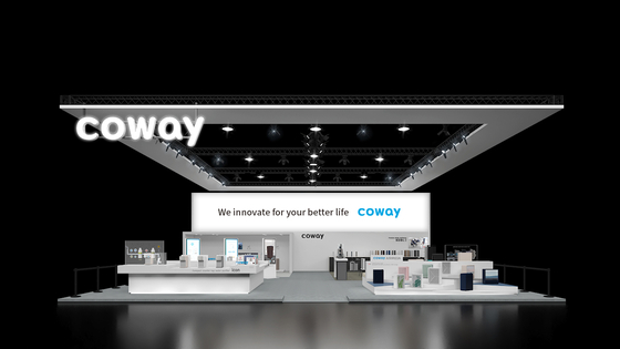 A rendering of Coway's booth that will be set up at CES 2022 [COWAY]