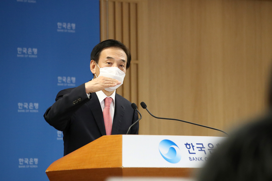 Bank of Korea Gov. Lee Ju-yeol speaks during an online press briefing held Thursday. [BANK OF KOREA]
