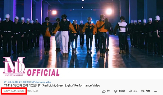 T1419's music video for "Red Light, Green Light” garnered over 19 million views within 11 days. [MLD ENTERTAINMENT]