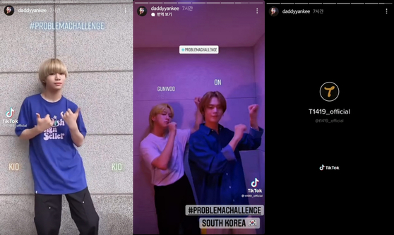 T1419 participated in a TikTok dance challenge for Puerto Rican rapper Daddy Yankee’s song “Problema” (2021), then the rapper shared T1419’s video on his social media and commented under the band’s "Problema" dance cover video. [MLD ENTERTAINMENT]