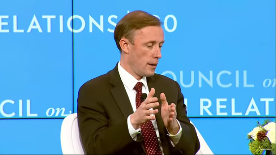 U.S. National Security Advisor Jake Sullivan speaks with the Council on Foreign Relations in New York on Friday. [SCREEN CAPTURE]