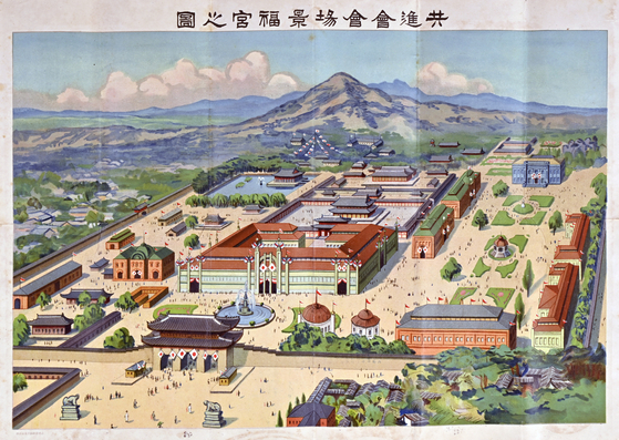 The map of Gyeongbok Palace to promote the Joseon Industrial Exhibition held in 1915 to mark the fifth anniversary of its colonization of Korea. [NATIONAL PALACE MUSEUM OF KOREA]