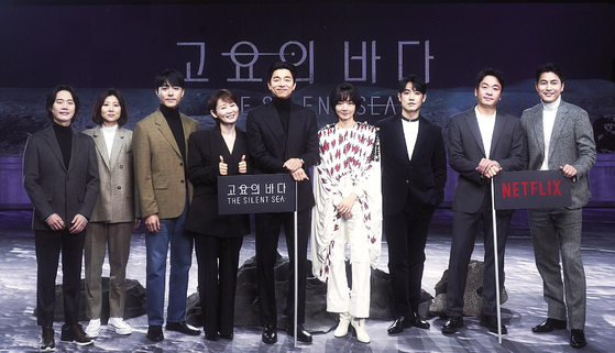 The Silent Sea star Bae Doona reunites with director Jung Joo Ri