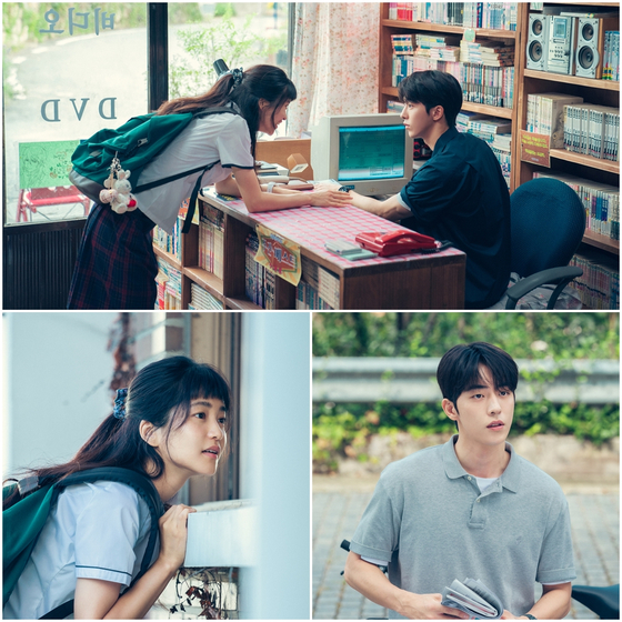 Scenes from tvN's upcoming drama series ″Twenty-Five Twenty-One″ [TVN]