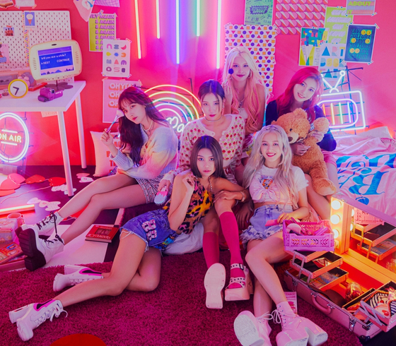 Girl group Momoland will drop a new single on Jan. 14. [MLD ENTERTAINMENT]