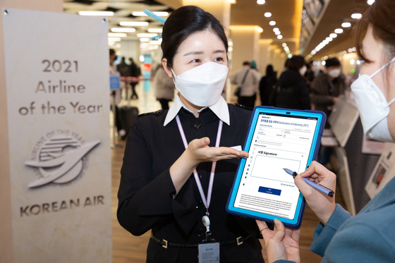 Korean Air announced Tuesday that it became the world’s first airline to completely transition all of its travel forms from paper to digital. The 23 travel forms include those for traveling pets and unaccompanied minors and a health statement. The documents can be submitted through mobile devices, such as a smartphone or a tablet PC. The airline said the e-DOC or e-Document System was set up to reduce the waste of paper while increasing convenience. [KOREAN AIR]
