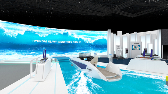A rendering of Hyundai Heavy Industries' booth at CES 2022. CEO Chung Ki-sun will be present at the trade show, one of the few company heads that confirmed attendance. [HYUNDAI HEAVY INDUSTRIES]