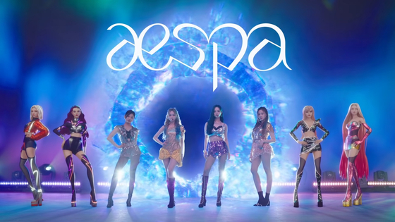  Girl group aespa members appear for performances and on entertainment shows with their respective “ae” — alter egos in the virtual world — which take the form of computer-generated avatars. [SCREEN CAPTURE]