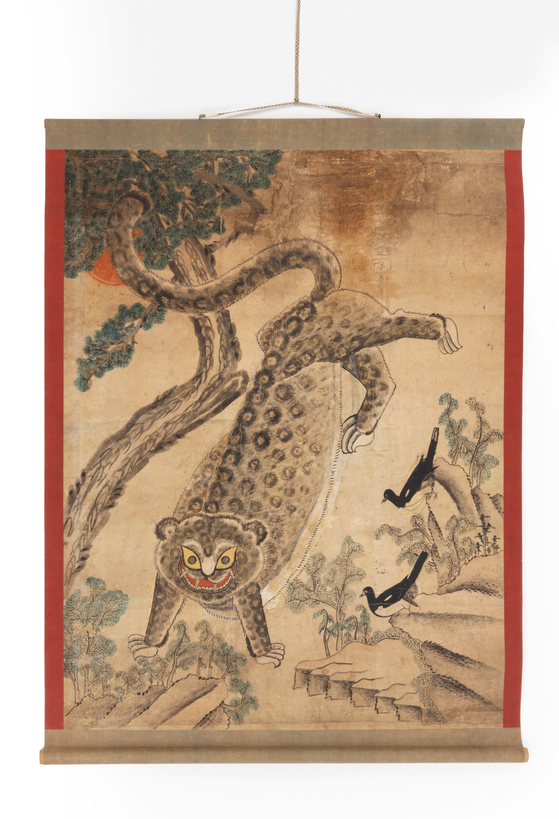 National Folk Museum of Korea welcomes the Year of the Tiger