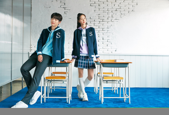An advertisement for Smart, one of the four top uniform brands in Korea along with Ivy Club, Skoolooks and Elite. [SMART]