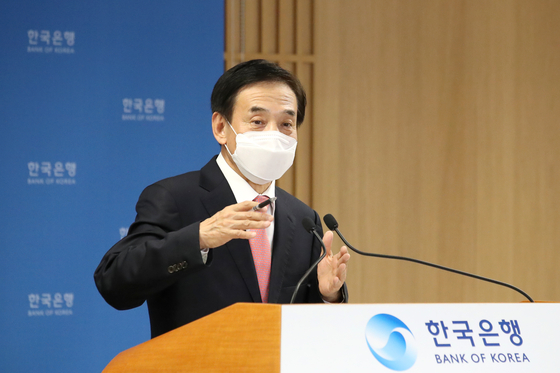 Bank of Governor Lee Ju-yeol speaks at the central bank in central Seoul on Dec. 16. [BOK]