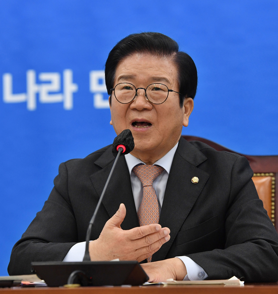 National Assembly speaker Park Byeong-seug holds a virtual press conference at the Assembly in western Seoul on Thursday. [NEWS1]