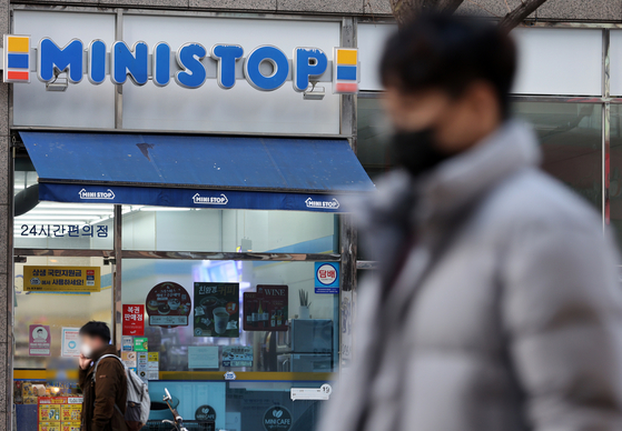 A Ministop Korea convenience store in Seoul [NEWS1] 