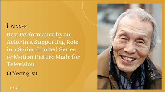 The 77-year-old actor became the first Korean actor from a Korean-made television series to win an award for his performance at the Golden Globes. [HOLLYWOOD FOREIGN PRESS ASSOCIATION]