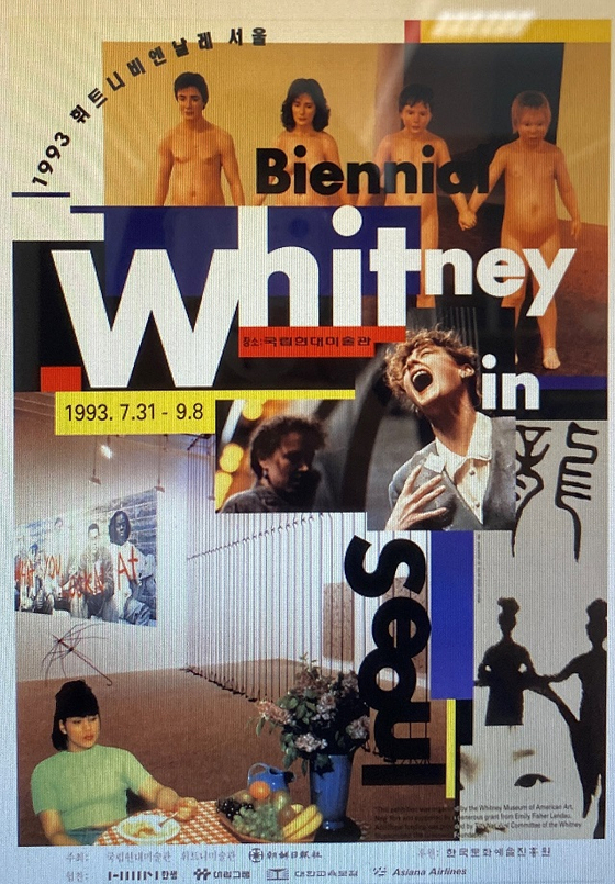 The poster for the 1993 Whitney Biennial in Seoul, in which Nam June Paik participated. The works displayed in the biennale will be exhibited at ″Paik Nam June Effect″ at the MMCA's Gwacheon branch in November. [MMCA]