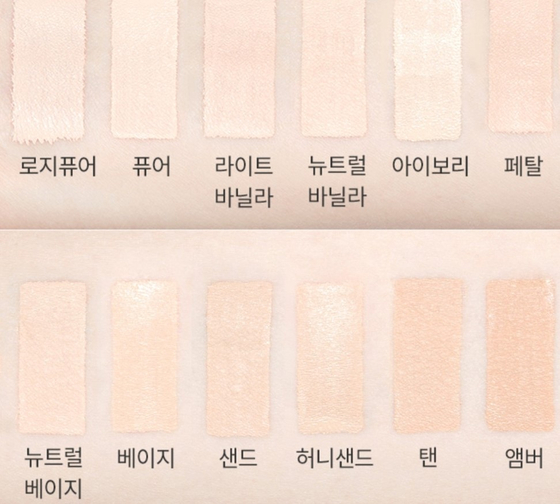 As seen in the shade range of Korea’s makeup products, Korea’s largely homogenous population shares a similar skin color. [SCREEN CAPTURE]