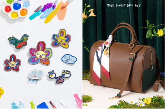 V's self-designed merchandise, a set of brooches, left, and his Mute Boston Bag, got sold out within few seconds after their release. [SCREEN CAPTURE]
