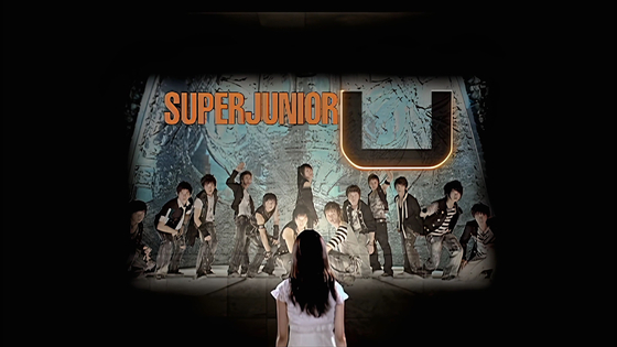 A scene from Super Junior's remastered music video ″U,″ which will be released on Jan. 13. [SJ LABEL]