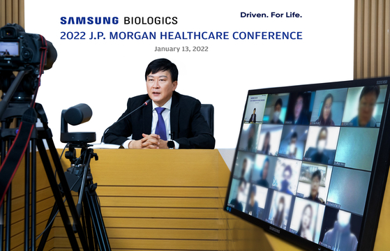 Samsung Biologics CEO John Rim talks about the company's goals during an online press conference Thursday during the 40th annual J.P. Morgan HealthCare Conference. [SAMSUNG BIOLOGICS]