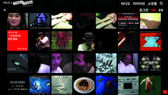 A list of some 700 videos are shown here in ″Paik's Video Study.″ [NAM JUNE PAIK ART CENTER]