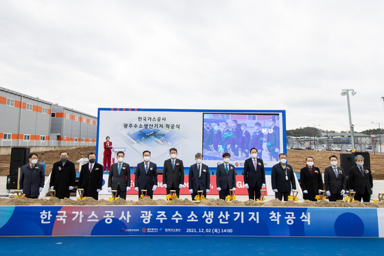 With a hydrogen manufacturing base in Gwangju in the pipeline, Kogas plans to provide 830 thousand tons of hydrogen per year by 2030. [KOGAS]
